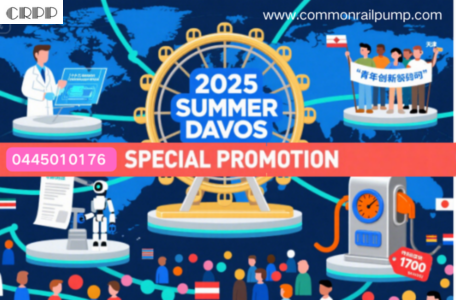 News - commonrailpump