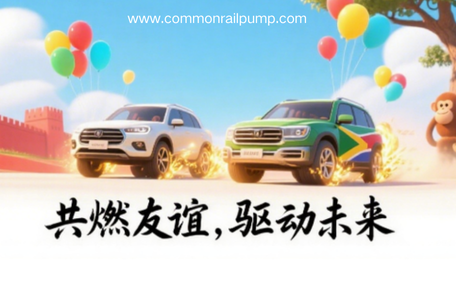 News - commonrailpump