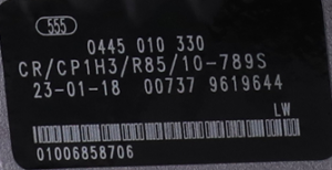 Common Rail Pump Shell Engraving