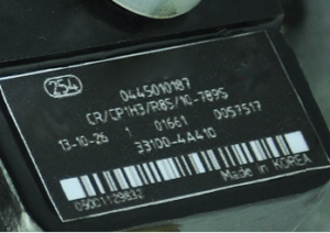 Common Rail Pump Shell Engraving