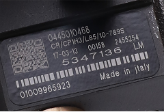 Common Rail Pump Shell Engraving