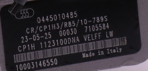 Common Rail Pump Shell Engraving