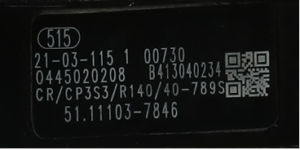 Common Rail Pump Shell Engraving