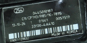 Common Rail Pump Shell Engraving
