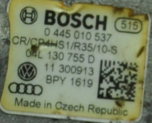 Common Rail Pump Shell Engraving