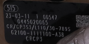 Common Rail Pump Shell Engraving