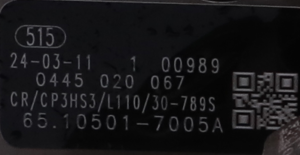 Common Rail Pump Shell Engraving