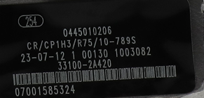 Common Rail Pump Shell Engraving