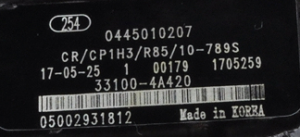 Common Rail Pump Shell Engraving