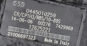 Common Rail Pump Shell Engraving